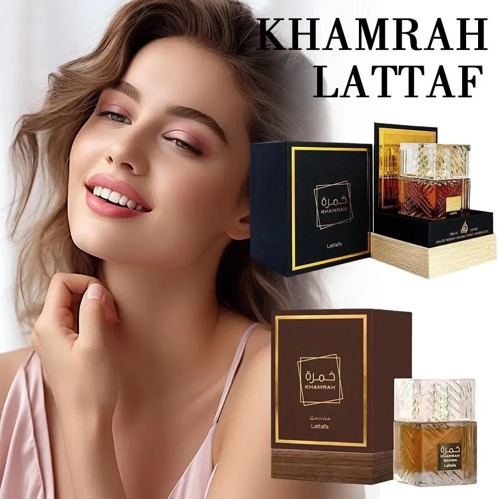 Khamrah Original Perfume for Men - Long-Lasting Arabic Woody Fragrance
