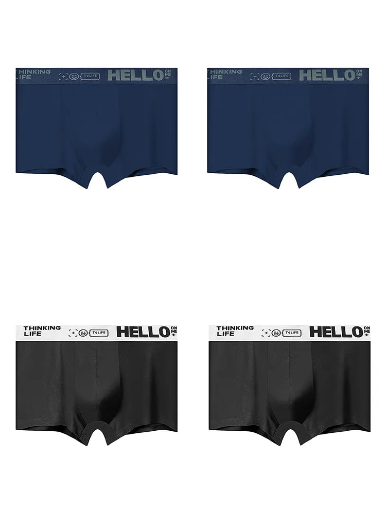 Mens Silky Thin Pouch Trunks