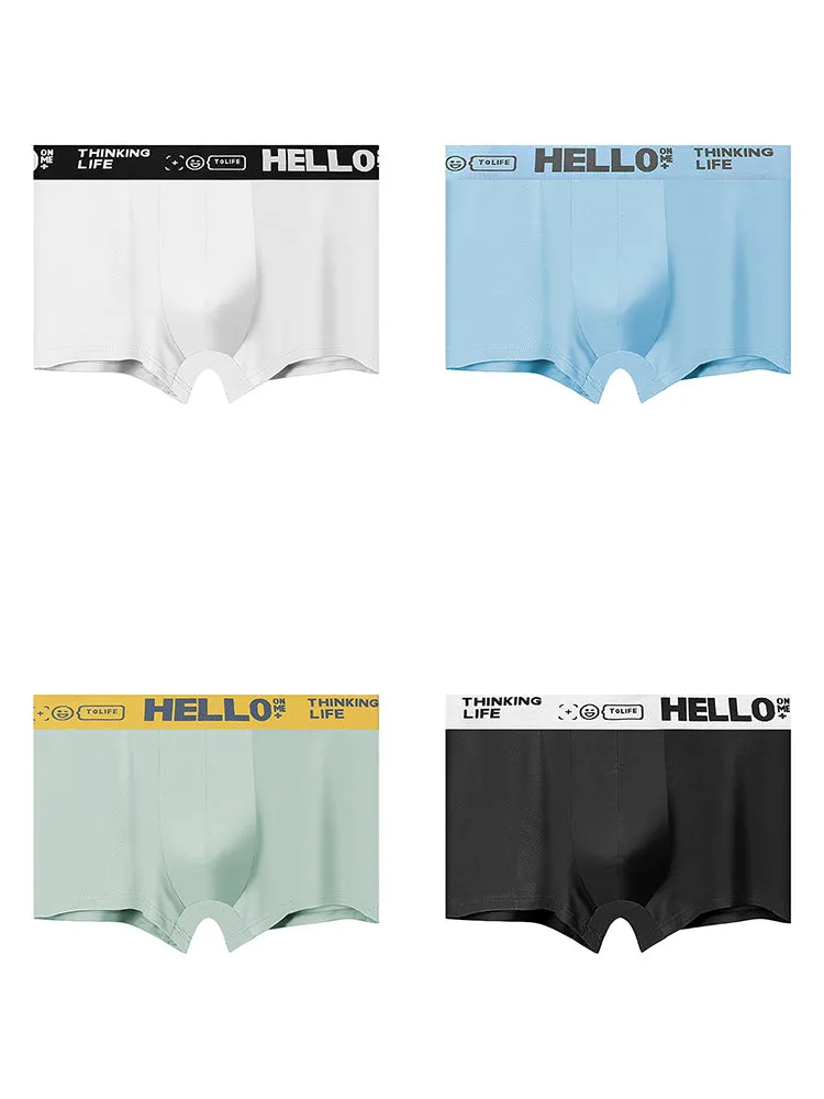 Mens Silky Thin Pouch Trunks