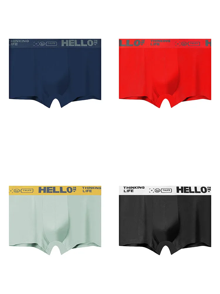 Mens Silky Thin Pouch Trunks
