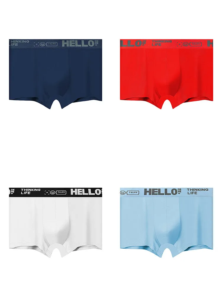 Mens Silky Thin Pouch Trunks