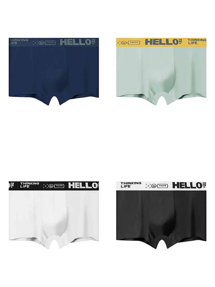 Mens Silky Thin Pouch Trunks